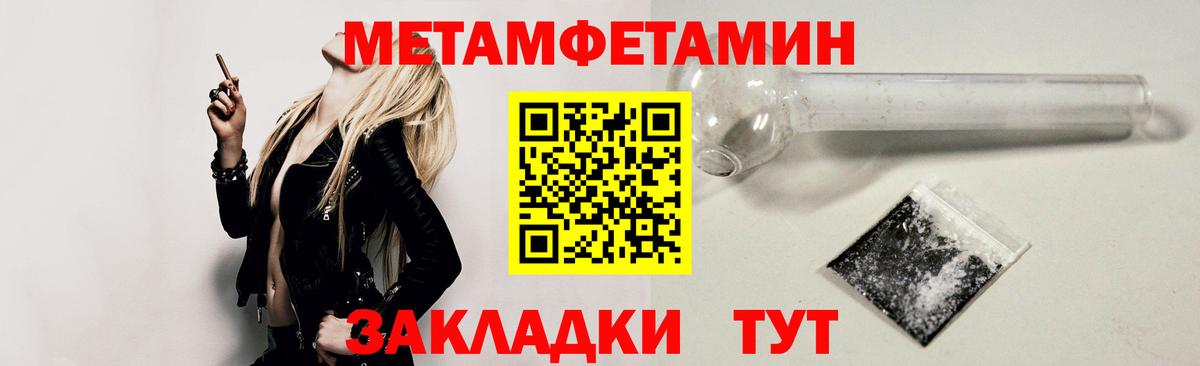 АМФ 98% Екатеринбург