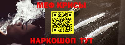 дмт Краснознаменск