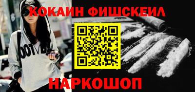 дмт Краснознаменск