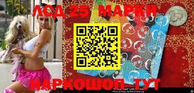 MDMA Краснодар