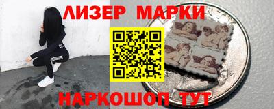дмт Краснознаменск