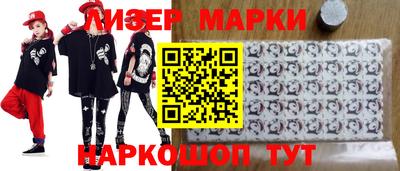 кокс Краснокаменск