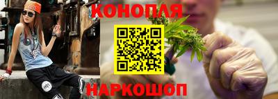 кокс Краснокаменск