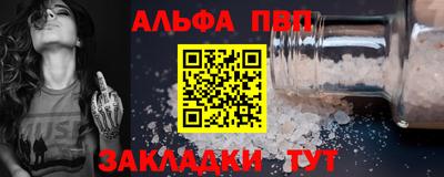 дмт Краснознаменск