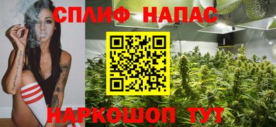 MDMA Краснодар