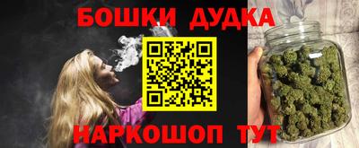 дмт Краснознаменск