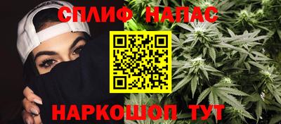 кокс Краснокаменск