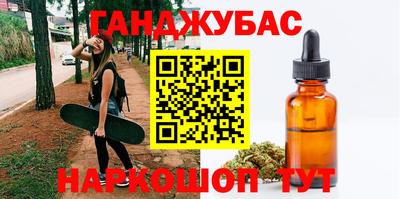 дмт Краснознаменск