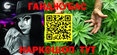 MDMA Краснодар