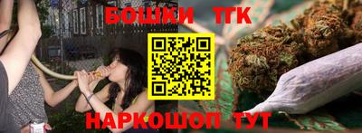 MDMA Краснодар