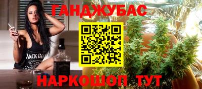 дмт Краснознаменск