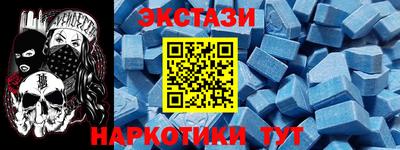 кокс Краснокаменск