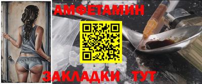 дмт Краснознаменск