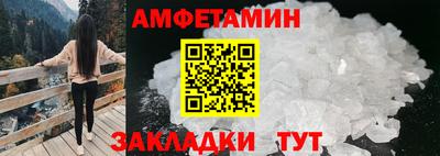 дмт Краснознаменск