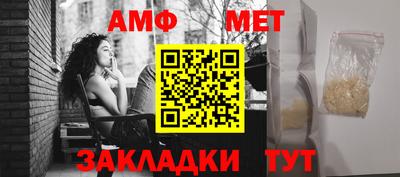 кокс Краснокаменск