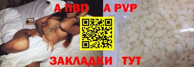 MDMA Краснодар