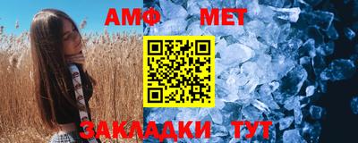 кокс Краснокаменск