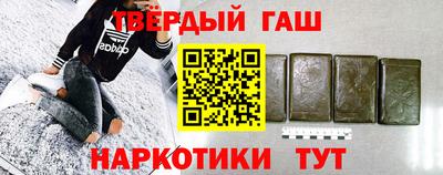 дмт Краснознаменск