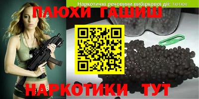 дмт Краснознаменск