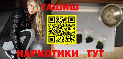 дмт Краснознаменск