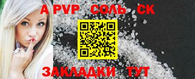 дмт Краснознаменск