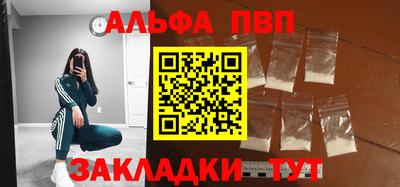 MDMA Краснодар