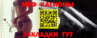 дмт Краснознаменск